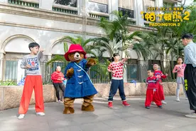 《帕丁顿熊2》英伦萌熊带你“书中游伦敦”图片