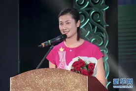 国际乒联2017球星颁奖盛典举行，丁宁斩获两项大奖图片