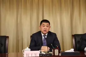 咸阳市纪委、监委召开全市纪检监察系统干部大会图片