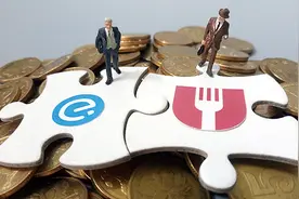 饿了么合并百度外卖一百天：逐步破解整合难题 引领差异化竞争图片