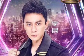 李晨、迪丽热巴加盟浙江卫视"领跑2018演唱会"图片