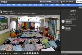 教育信息化年终总结：创新要“温和”图片