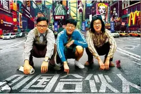 “亚洲蹲”火了！蹲不下去并不一定是因为胖，“亚洲蹲”也并非人人适合做！图片