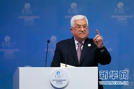 伊斯兰合作组织宣布承认东耶路撒冷为巴勒斯坦国首都图片