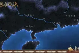 骑砍MOD独立作《戎马丹心:汉匈决战》南越国势力预览图片