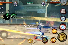 火影忍者手游攻略水门篇 电光一闪你已经死了图片