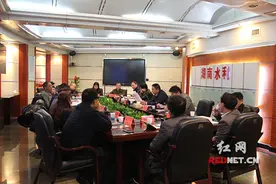 湖南省水利厅与省交水建集团开展合作座谈图片