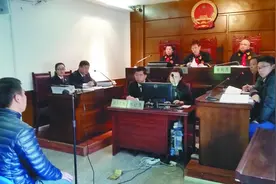 哈尔滨铁路运输法院开审近期我省最大倒票案图片