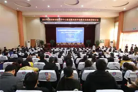 山东英才学院发布首套关注处境不利儿童研究丛书图片