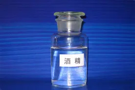 酒精过敏的原因，吃什么能缓解酒精过敏图片