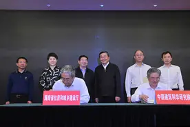 海南省住建厅与中国建筑科学研究院签署合作协议图片