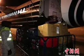 抚远—哈巴罗夫斯克国际包机航线开通图片