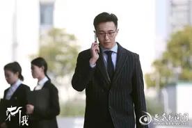 王森《柒个我》开播 变身“忠犬系管家”守护张一山图片