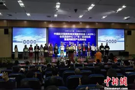 广东东莞引进航空产业平台对接国际航空资源图片