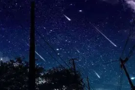 您要的双子座流星雨将于今夜上演 请注意观赏视频封面