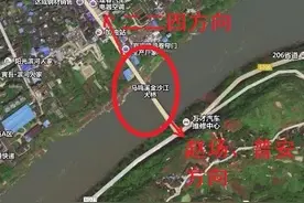 啥？马鸣溪金沙江大桥断了？真相其实是……图片