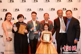 两岸联手力作电影《纸飞机》斩获世界级电影节大奖图片
