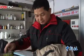 顾客落下十几万的钻戒 南宁皮具护理师“完璧归赵”图片