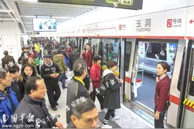 尝鲜！300多名市民试乘南宁地铁2号线，全程耗时37分钟让人连呼“给力”图片