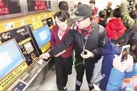 地铁2号线坐完全程票价多少？怎么换乘？看看你就知道了图片