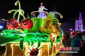 长沙世界之窗狂欢升级迎新年图片