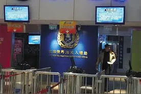 山西前首富李兆会的14年：从身家百亿到债务缠身图片