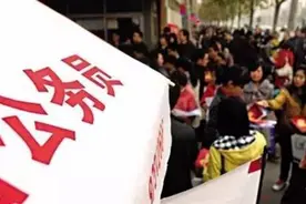 2017年河北省直机关遴选公务员笔试成绩出来啦！图片