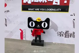 联通、阿里新零售战略合作启动：首家智慧生活体验店明天揭幕图片