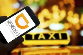 坐网约车8公里被收121元？下车时一定要记得这个动作图片