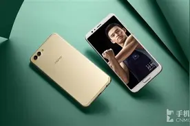 人工智能加持！全面屏旗舰荣耀V10大热图片