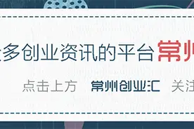 观点｜中国孵化器的痛点与未来（下篇）图片