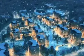 北京冬奥场馆和基础设施建设全面开工视频封面