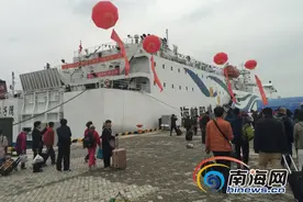 “棋子湾”号客轮全新升级 首航海口至北海图片