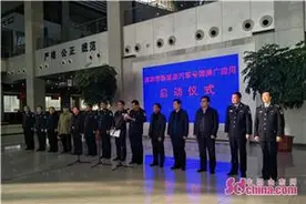 潍坊市新能源汽车专用号牌正式启用 车牌号码为6位图片