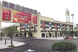华岩隧道通车 重庆西部专业市场群驶入发展“快车道”图片