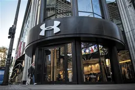 管理层动荡 Under Armour被疑无力翻盘图片
