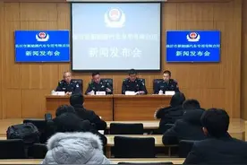 重磅！8万个新能源汽车专用号牌来了！临沂12月18日开始挂牌！鲁QD00000会是谁？图片