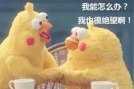 四六级终极备考指南：最后两天只看这个就够了！图片