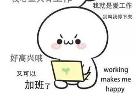 感动就在身边，这些人的故事在寒冬中温暖整个昌平！图片