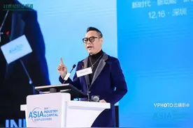 前海梧桐并购基金谢闻栗：用逆向思维做股权投资图片