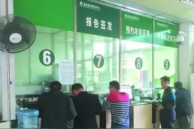 “老车”年检 过关真有那么难？图片