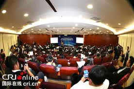 “中关村智慧环境产业联盟第二届会员大会暨换届大会”在京召开图片