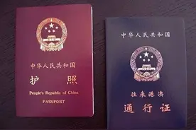 千万注意！如果你去香港再这样过关，后果会很严重！快告诉身边人图片