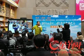 牛！这对80后父母带3岁小孩环游世界图片