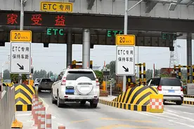 ETC免费送丨最后一天中奖名单公布，快来看看有你吗？图片