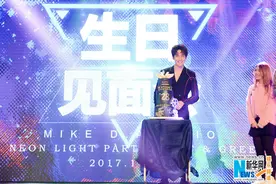 泰国男星Mike粉丝见面会 挑战大热中文金曲图片
