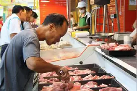 国家发改委：严查元旦春节期间市场乱涨价视频封面