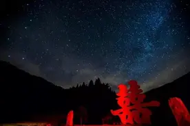 温州七大看星星圣地，约起来图片