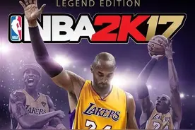 《NBA 2K17》传奇珍藏版将让科比的传奇故事继续图片