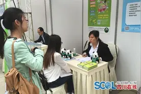 成都大学春季双选会举行 应届毕业生签约最高月薪过万图片